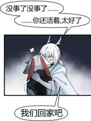 91美剧天堂人人美剧官网